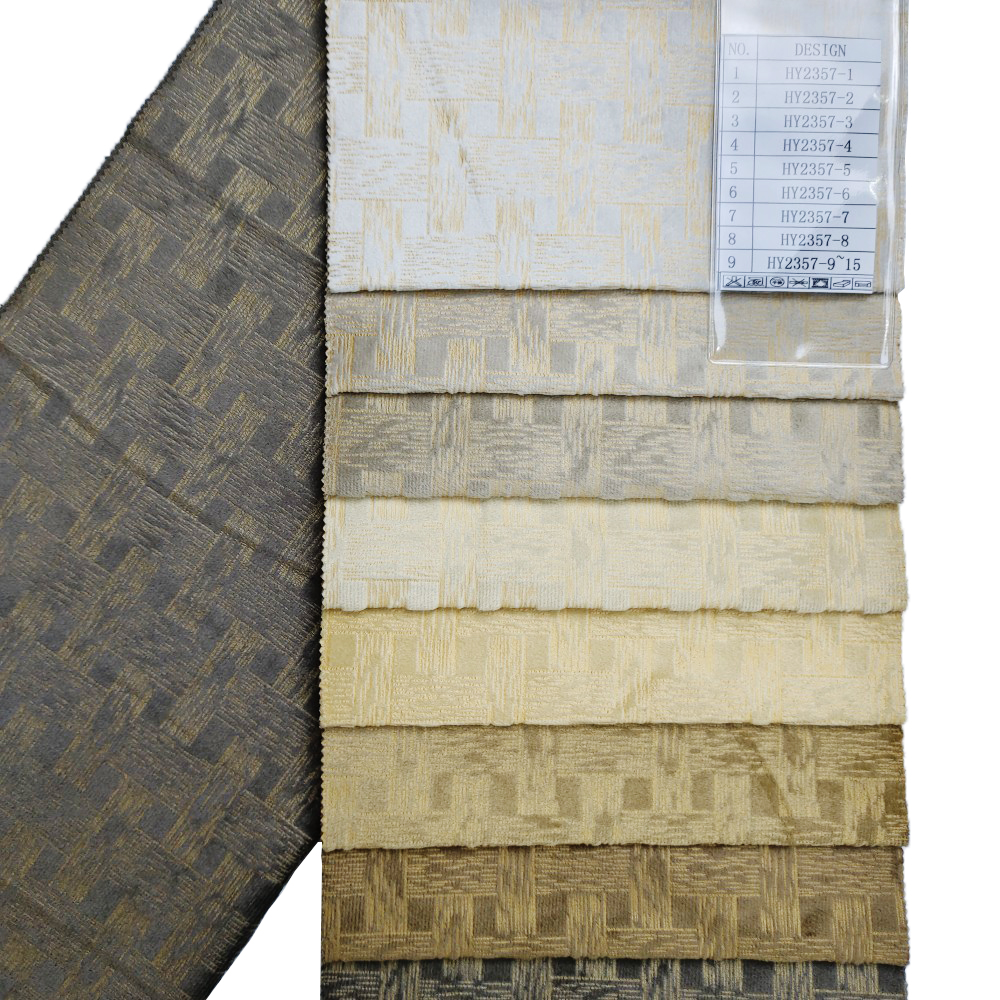รูปแบบ Gird Polyester bronzed กาวกดผ้ากำมะหยี่ Holland สำหรับม่าน